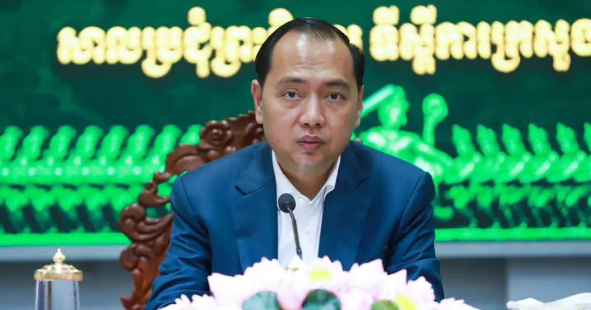 កិច្ចប្រជុំពិភាក្សាការងារ និងផ្តល់ធាតុចូលលើសេចក្តីព្រាងគោលនយោបាយជាតិស្តីពីការអភិវឌ្ឍន៍ទូរទស្សន៍ឌីជីថល និងសេចក្តីព្រាងច្បាប់ស្តីពីរបបសារព័ត៌មាន