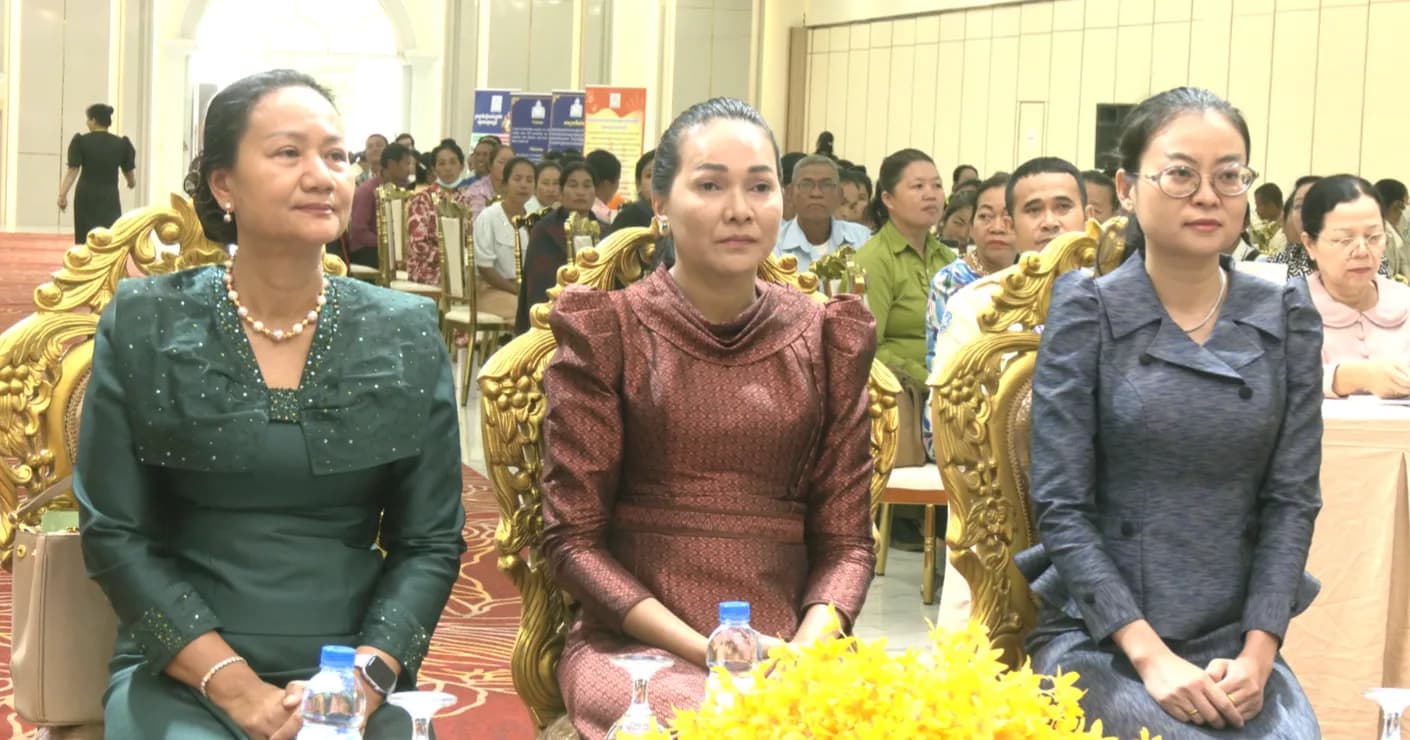វេទិកាសំឡេងស្រ្តីជនបទ ស្តីពី ការងារសមរម្យ និងភាពធន់ របស់ស្រ្តីជនបទ ក្នុងយោគសម័យឌីជីថល