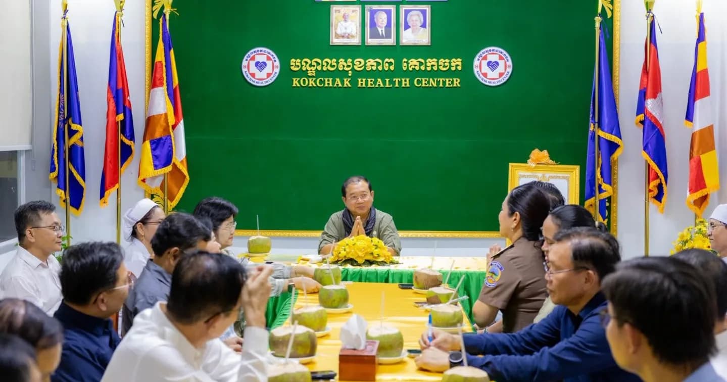 រដ្ឋមន្ត្រីក្រសួងសុខាភិបាល បានចុះពិនិត្យ និងសំណេះសំណាលនៅមណ្ឌលសុខភាព គោកចក