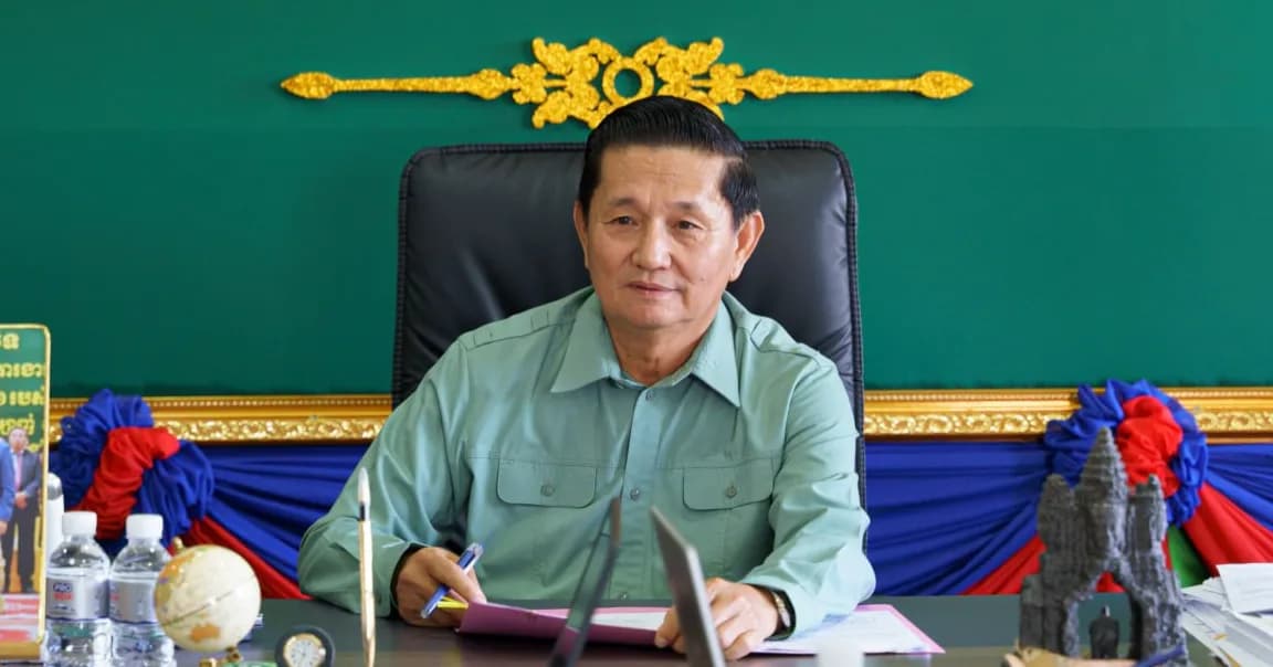 ថ្នាក់ដឹកនាំខេត្តសៀមរាប ជំរុញឱ្យអាជ្ញាធរមូលដ្ឋាន និងសមត្ថកិច្ចពាក់ព័ន្ធ បន្តយកចិត្តទុកដាក់លើការងារគ្រប់គ្រងតាមដានស្ថិតិប្រជាពលរដ្ឋក្នុងមូលដ្ឋានខ្លួន
