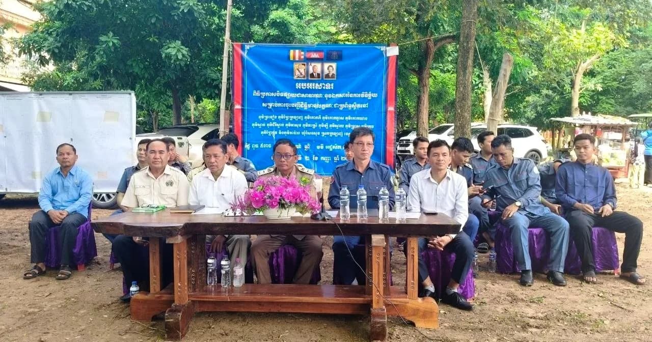 មន្ទីររៀបចំដែនដី នគរូបនីយកម្ម សំណង់ និងសុរិយោដីខេត្ត បានរៀបចំបិទផ្សាយជាសាធារណៈនូវឯកសារវិនិច្ឆ័យដីធ្លីជូនដល់ប្រជាពលរដ្ឋក្នុងឃុំសែនសុខ ស្រុកក្រឡាញ់