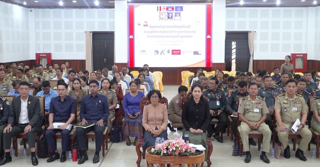 រដ្ឋបាលខេត្ដសៀមរាប រៀបចំសិក្ខាសាលាស្ដីពីការអនុវត្តនីតិវិធីពាក់ព័ន្ធនឹងច្បាប់ ការបង្រ្កាបអំពើជួញដូរមនុស្ស និងអំពើធ្វើអាជីវកម្មផ្លូវភេទលើអនីតិជន